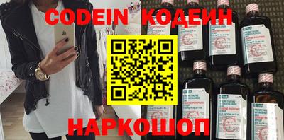 гашик Краснознаменск