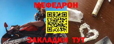 гашик Краснознаменск