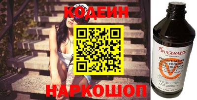 мефедрон мука Кумертау
