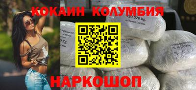 винт Кулебаки