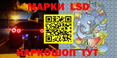 мефедрон мука Кумертау