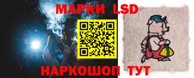 эйфоретик Краснодар