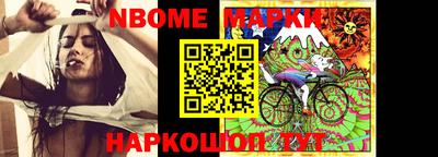 гидропоника Кунгур