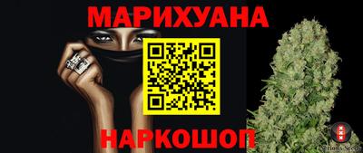 гашик Краснознаменск