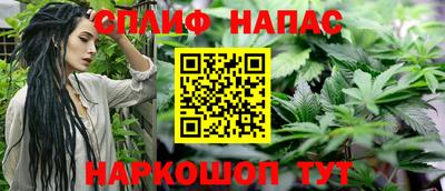 мефедрон мука Кумертау
