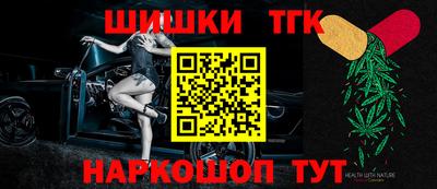 jwh Краснокаменск
