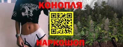 jwh Краснокаменск