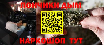 jwh Краснокаменск