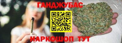 эйфоретик Краснодар