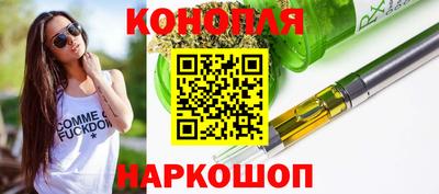 jwh Краснокаменск