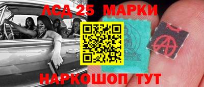 эйфоретик Краснодар