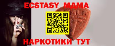 винт Кулебаки