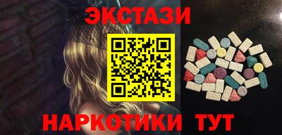 гашик Краснознаменск