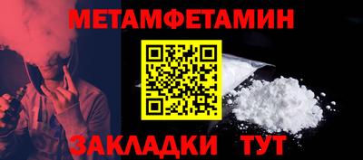 винт Кулебаки