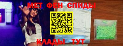 гидропоника Кунгур