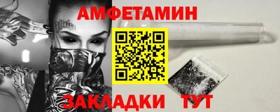 jwh Краснокаменск