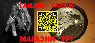 мефедрон мука Кумертау