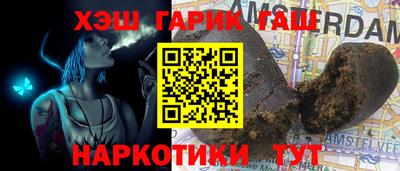 эйфоретик Краснодар