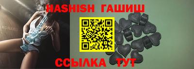 jwh Краснокаменск