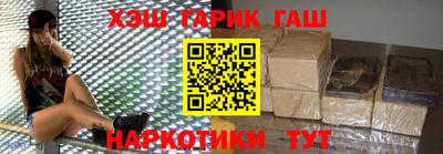 гидропоника Кунгур